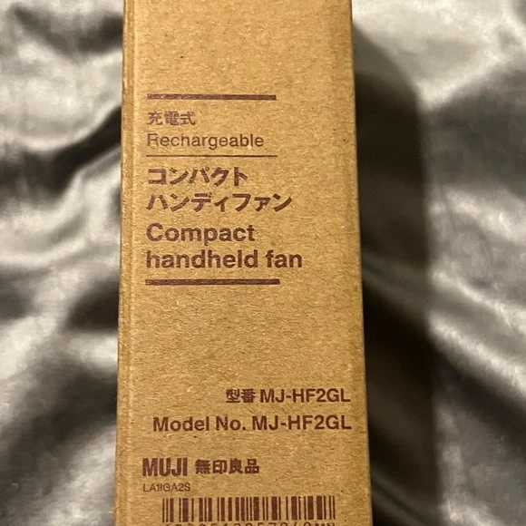 Compact White Handheld Fan - Picture 3 of 4